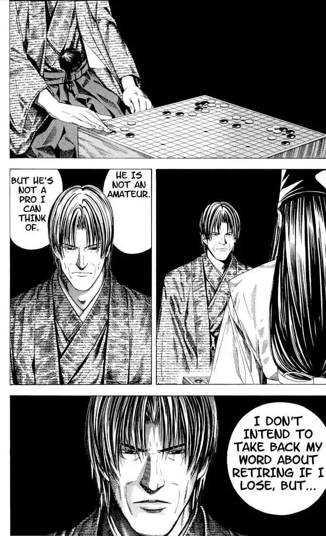 Hikaru no go Chapter 112 16